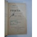    TRAITE  ELEMENTAIRE  D'ORGANISATION  JUDICIAIRE, DE COMPETENCE  ET  DE PROCEDURE  EN  CIVILE  ET  COMMERCIALE  -  Henri  BONFILS  -  Paris, 1892 